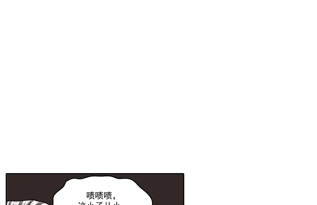 第186话21