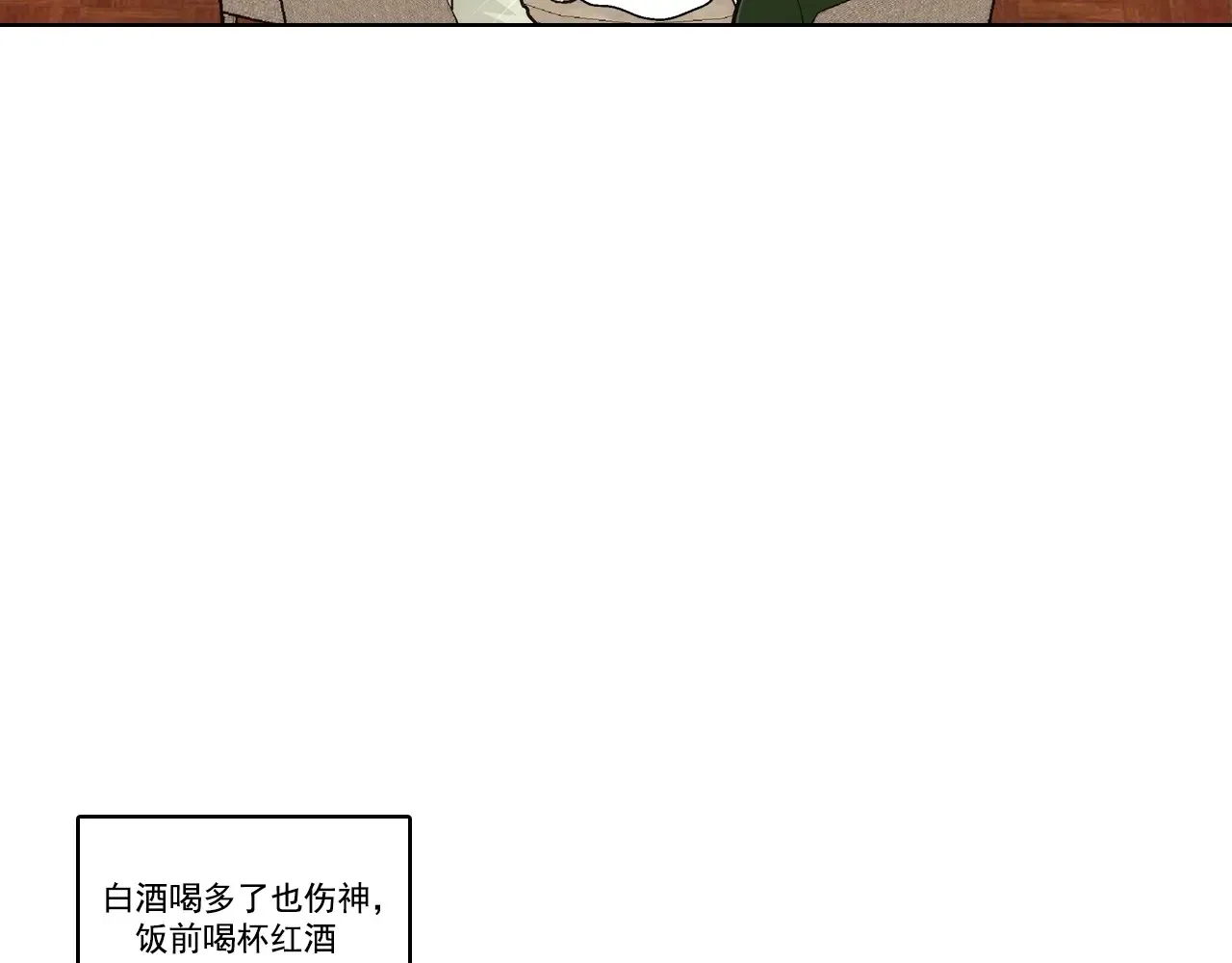 第172话2