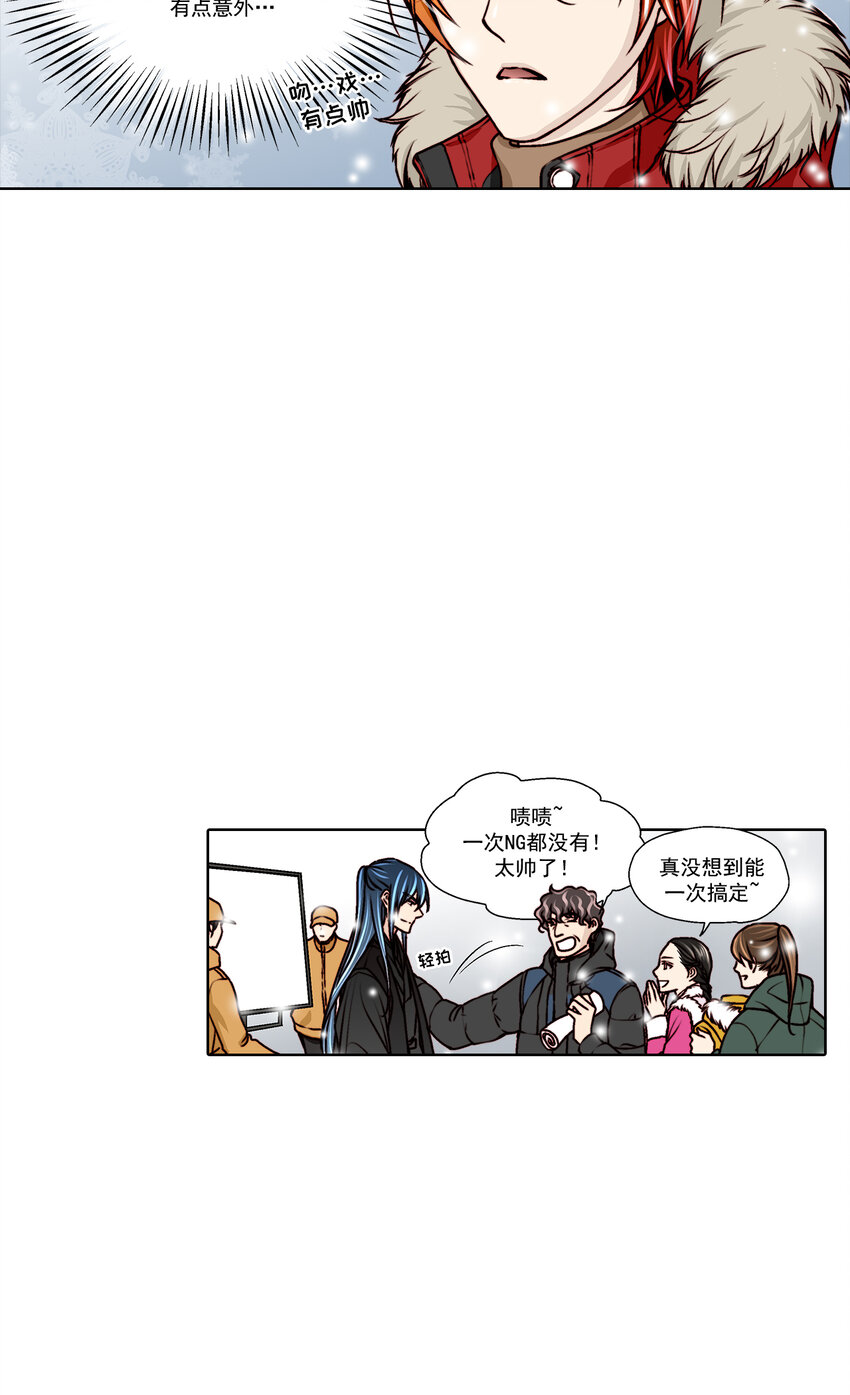 第25话9