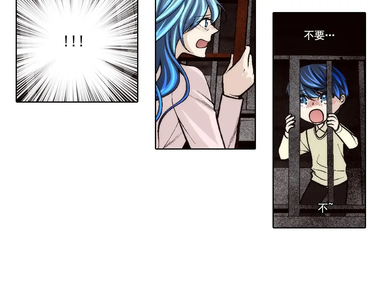 第186话42