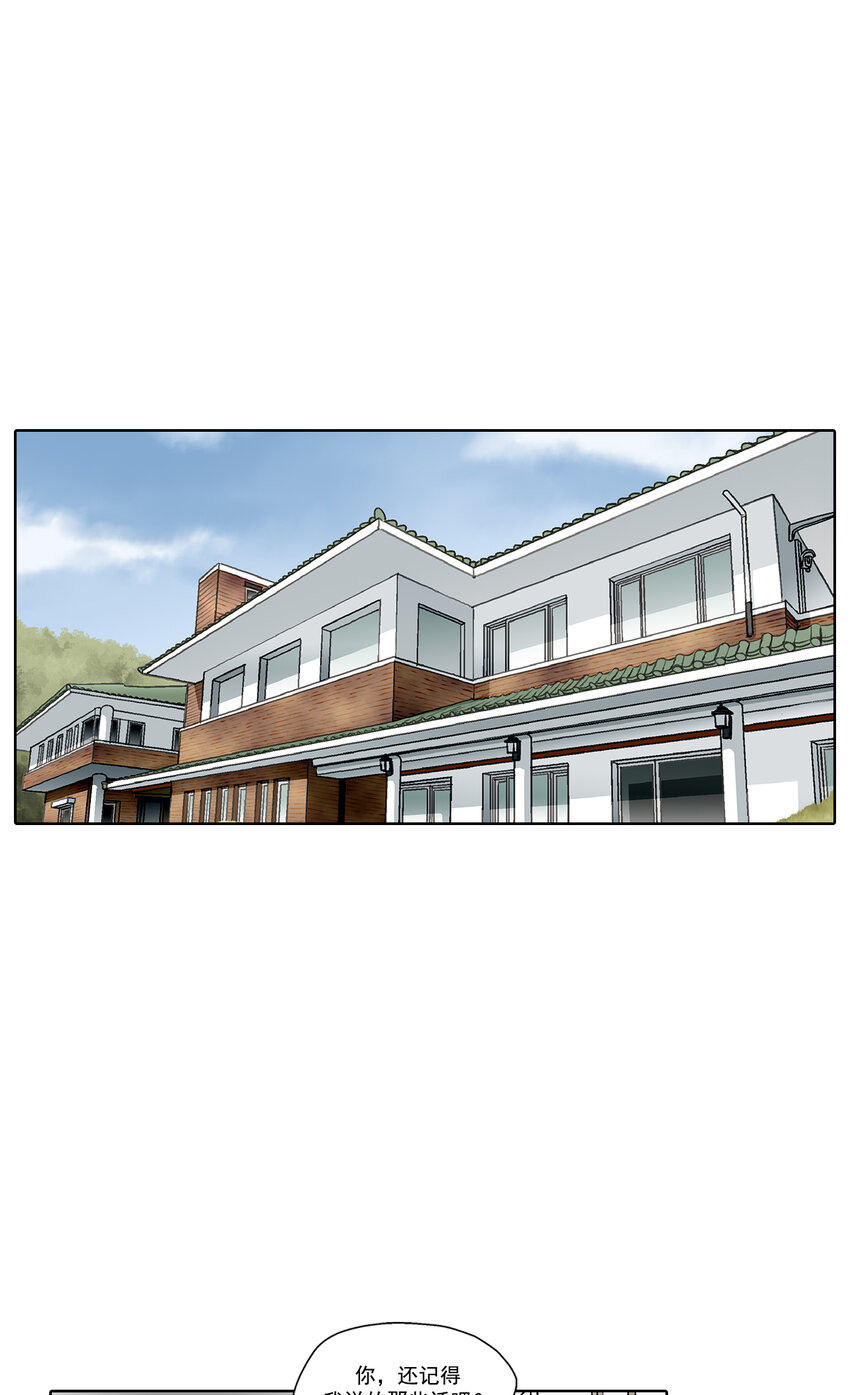 第13话0