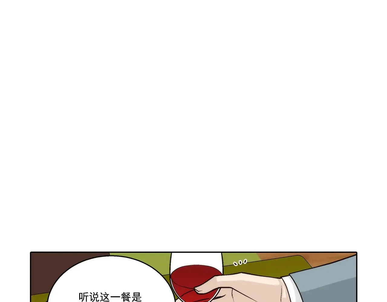 第179话52
