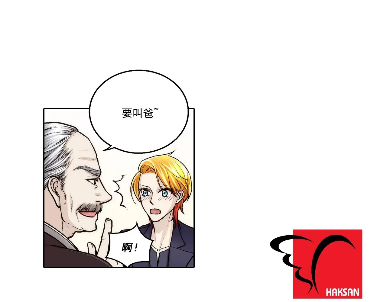 第175话49