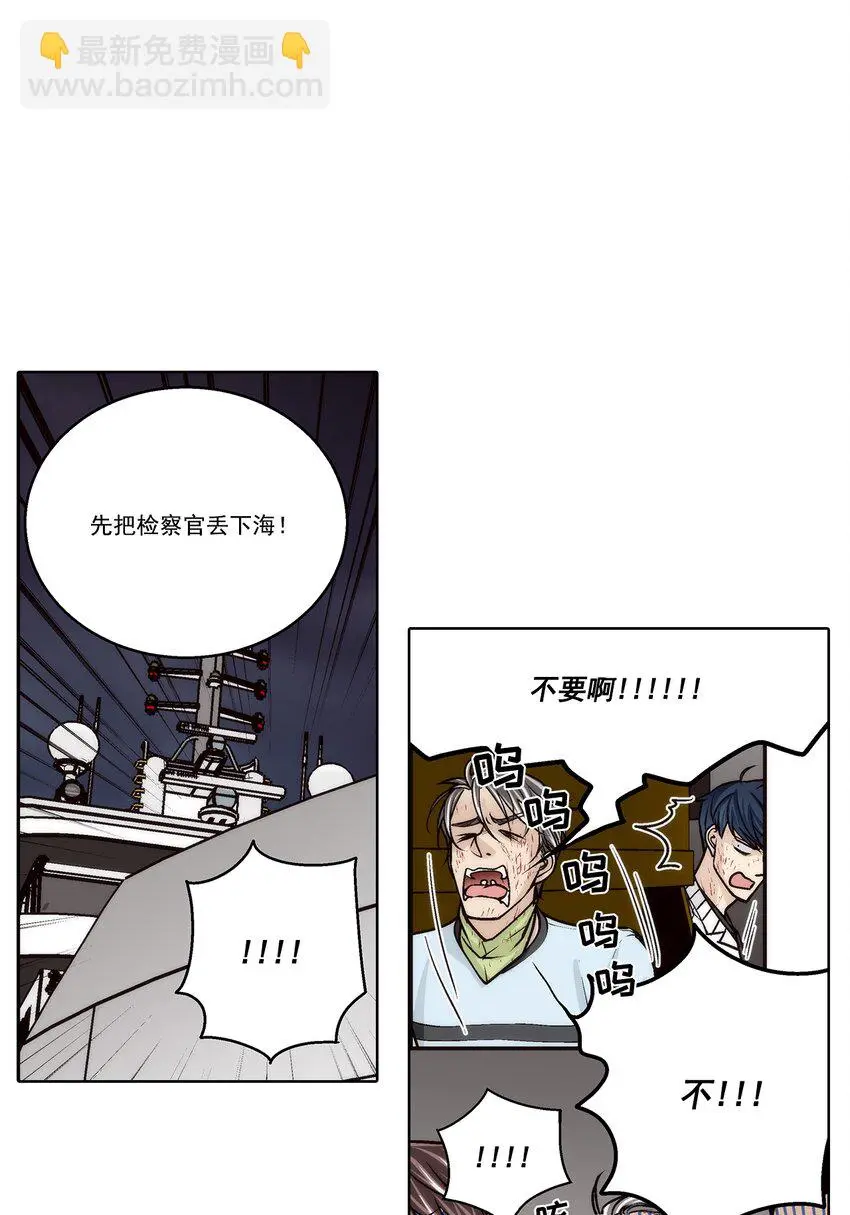 第149话 -6