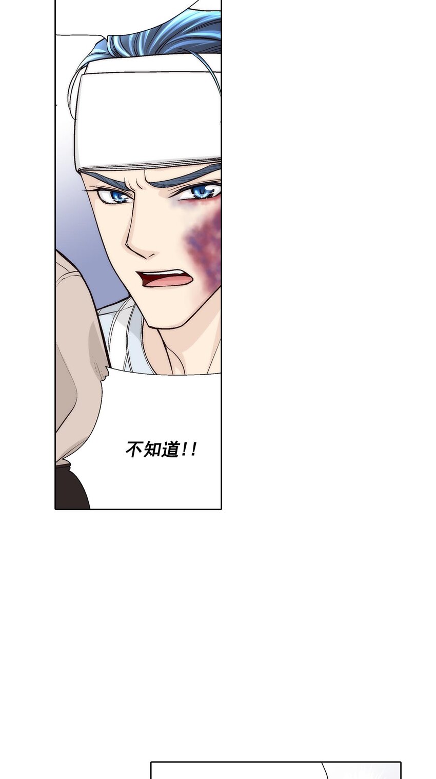 第46话20