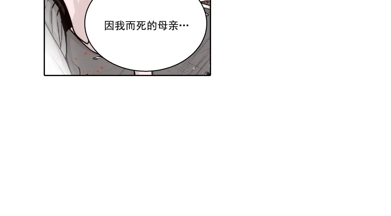 第162话46