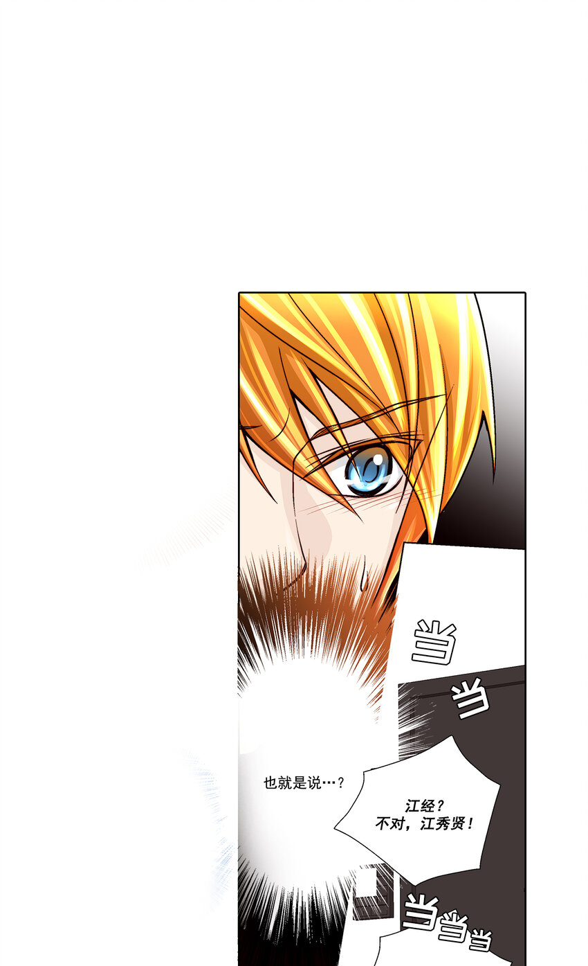 第30话0