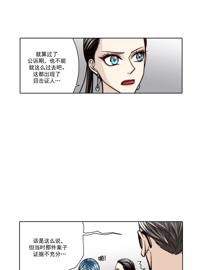 第135话10