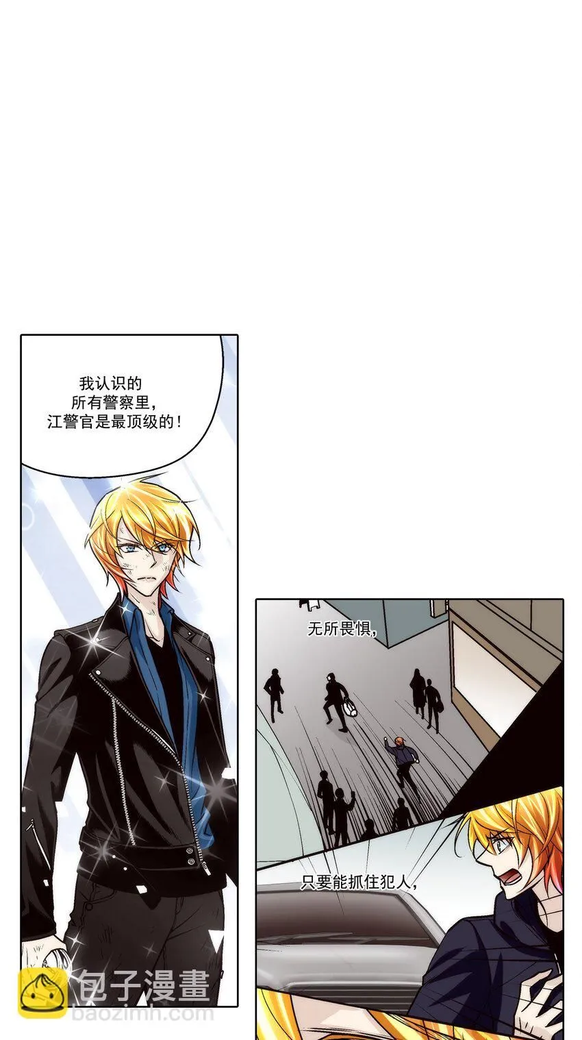 第114话15