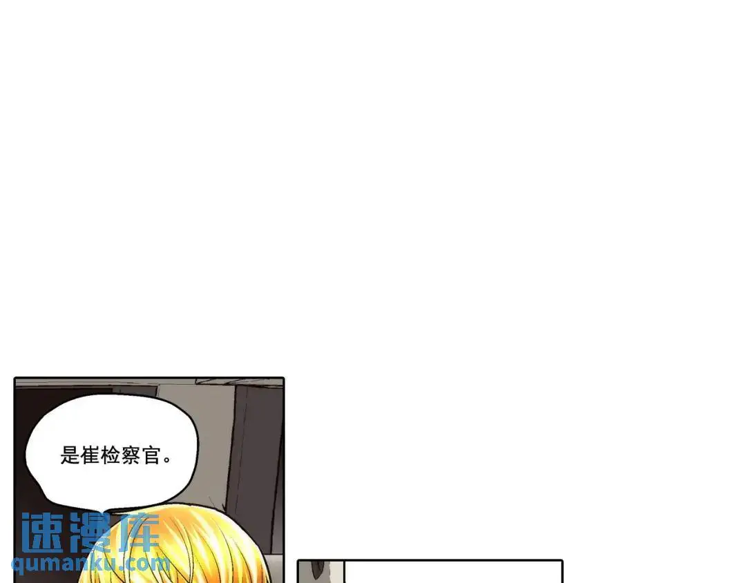 第158话12