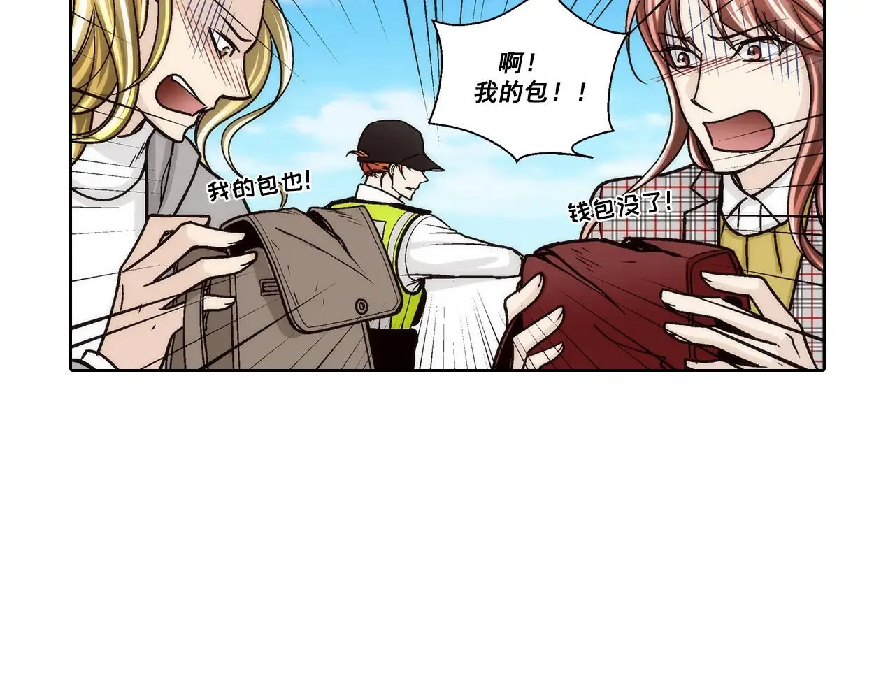 第166话23