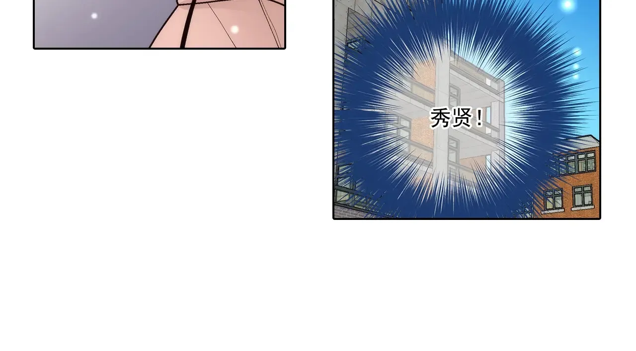 第180话22
