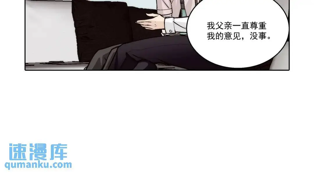 第158话26