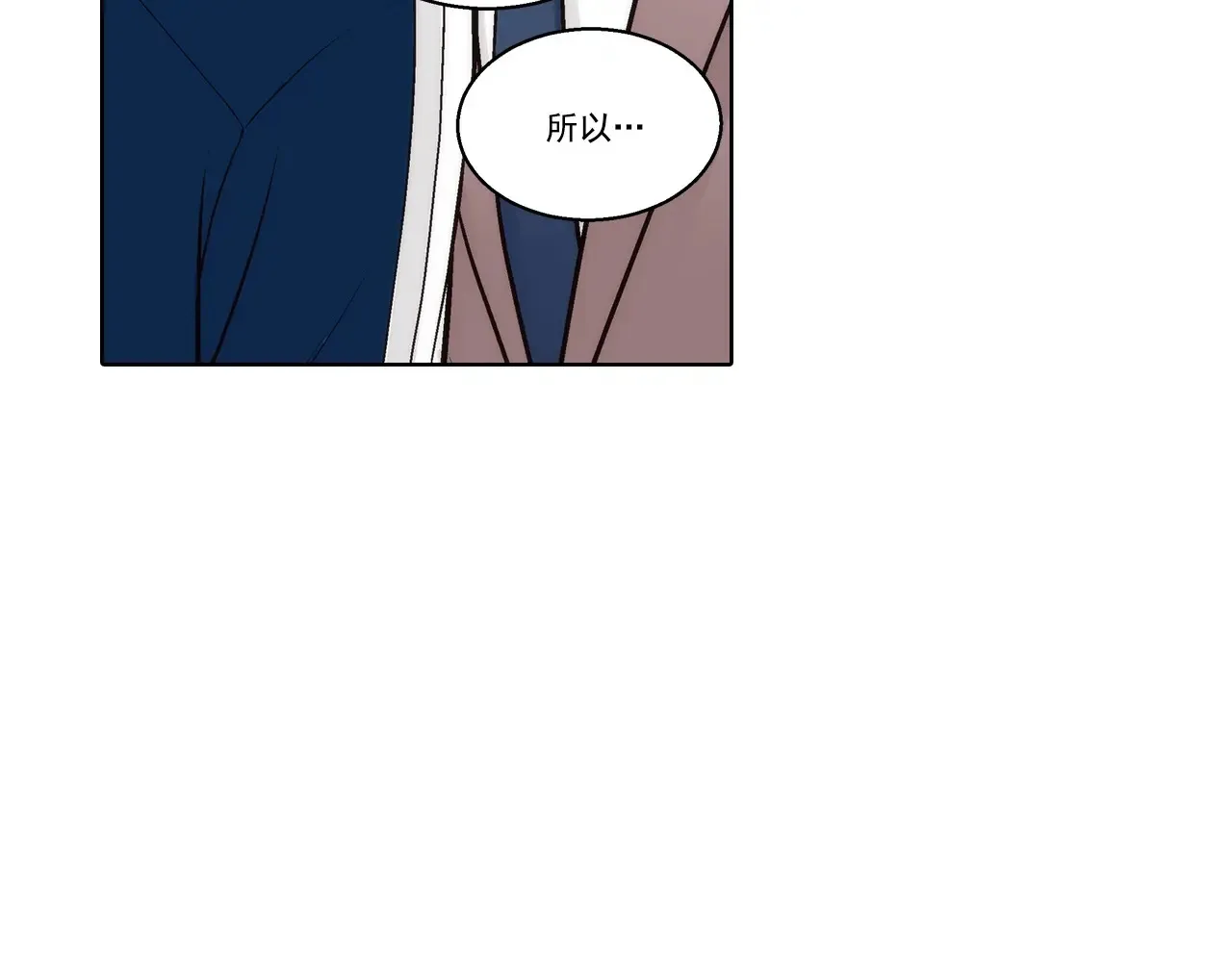 第168话21