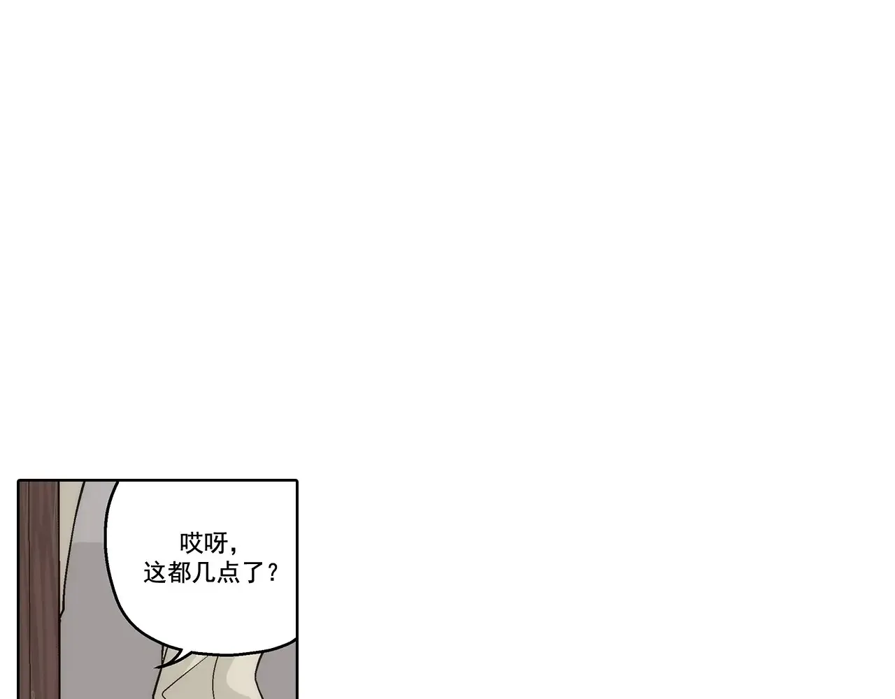 第178话36