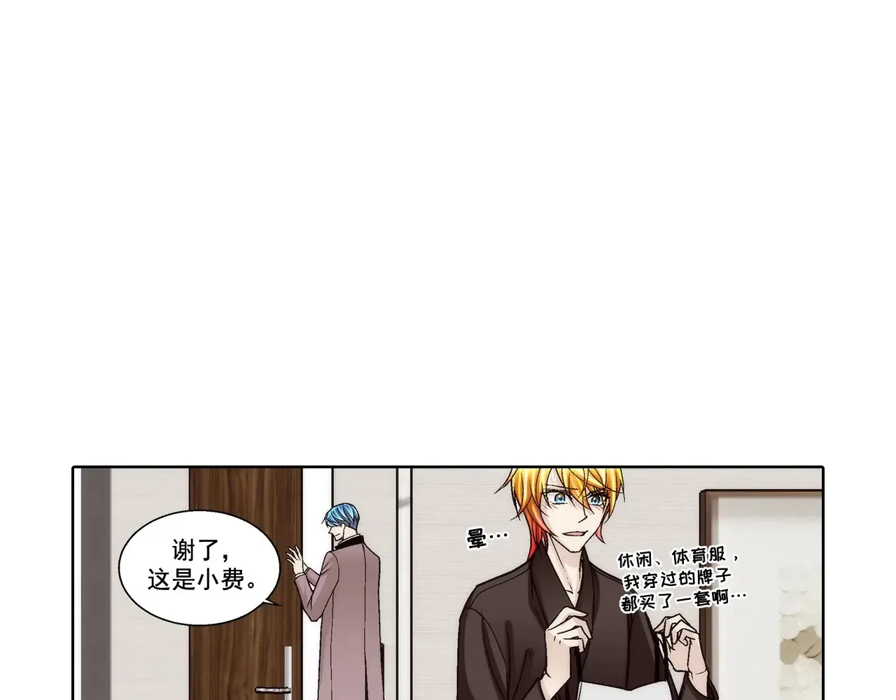 第167话39