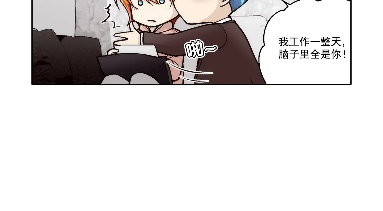 第179话37