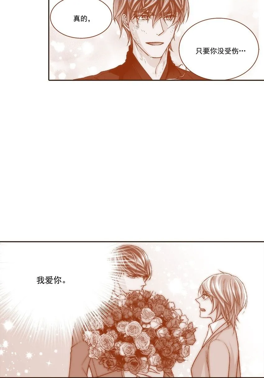 第111话1