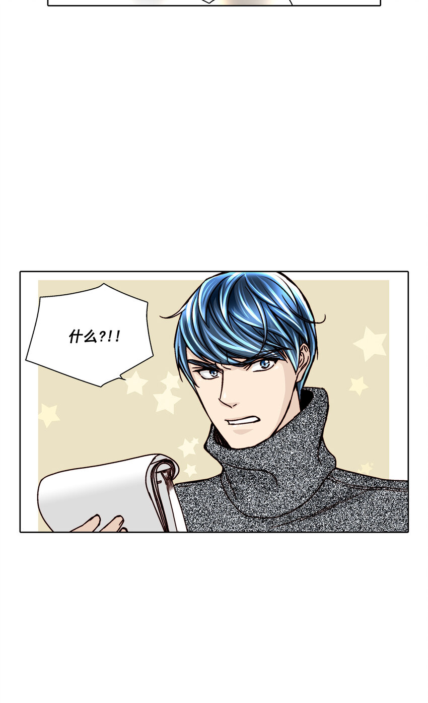 第19话7