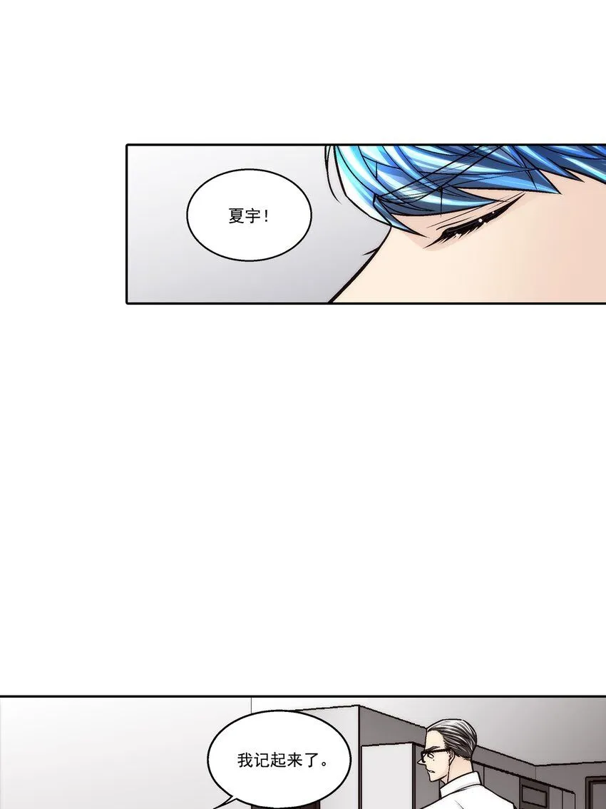 第134话17