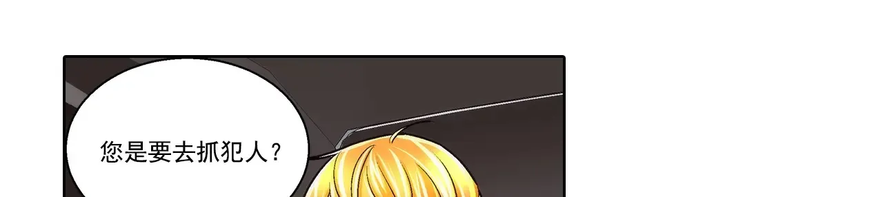 第164话2
