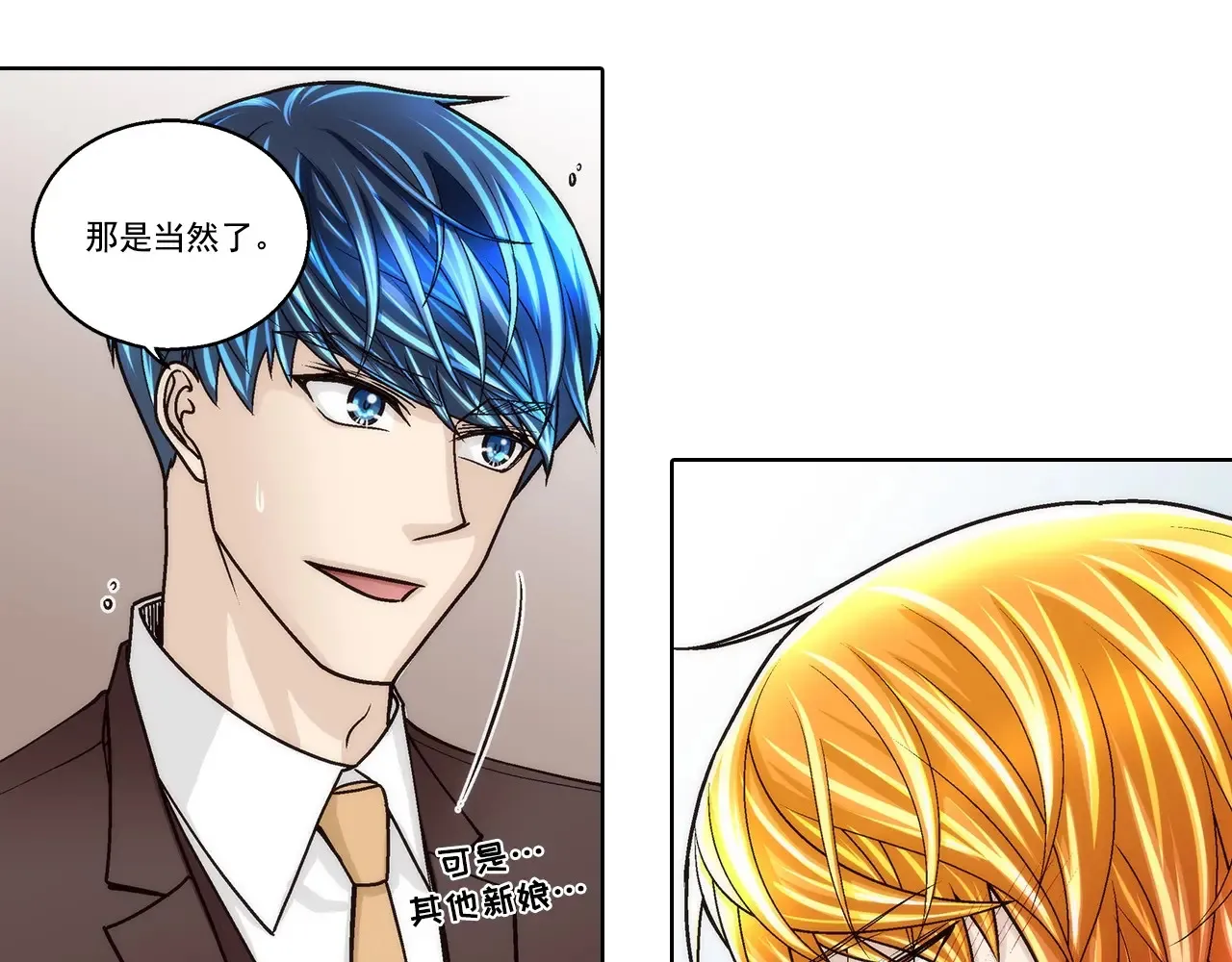 第179话34