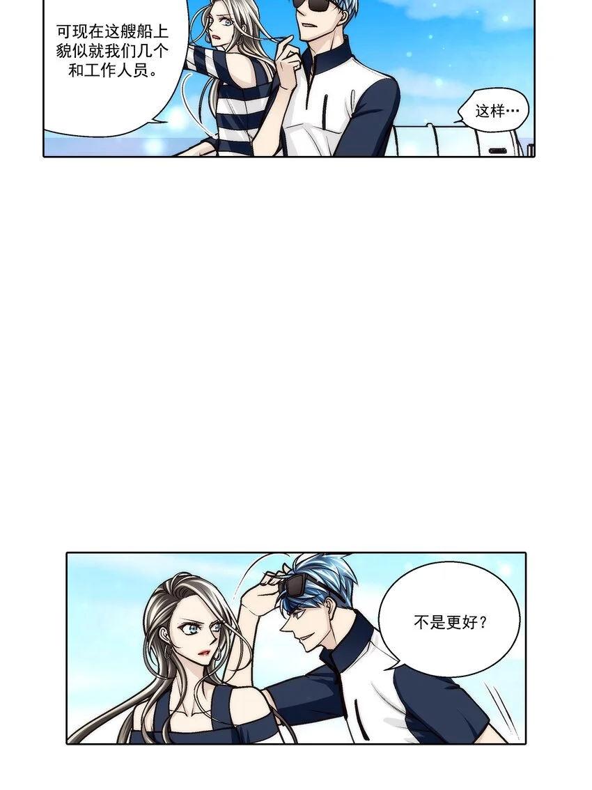 第143话10