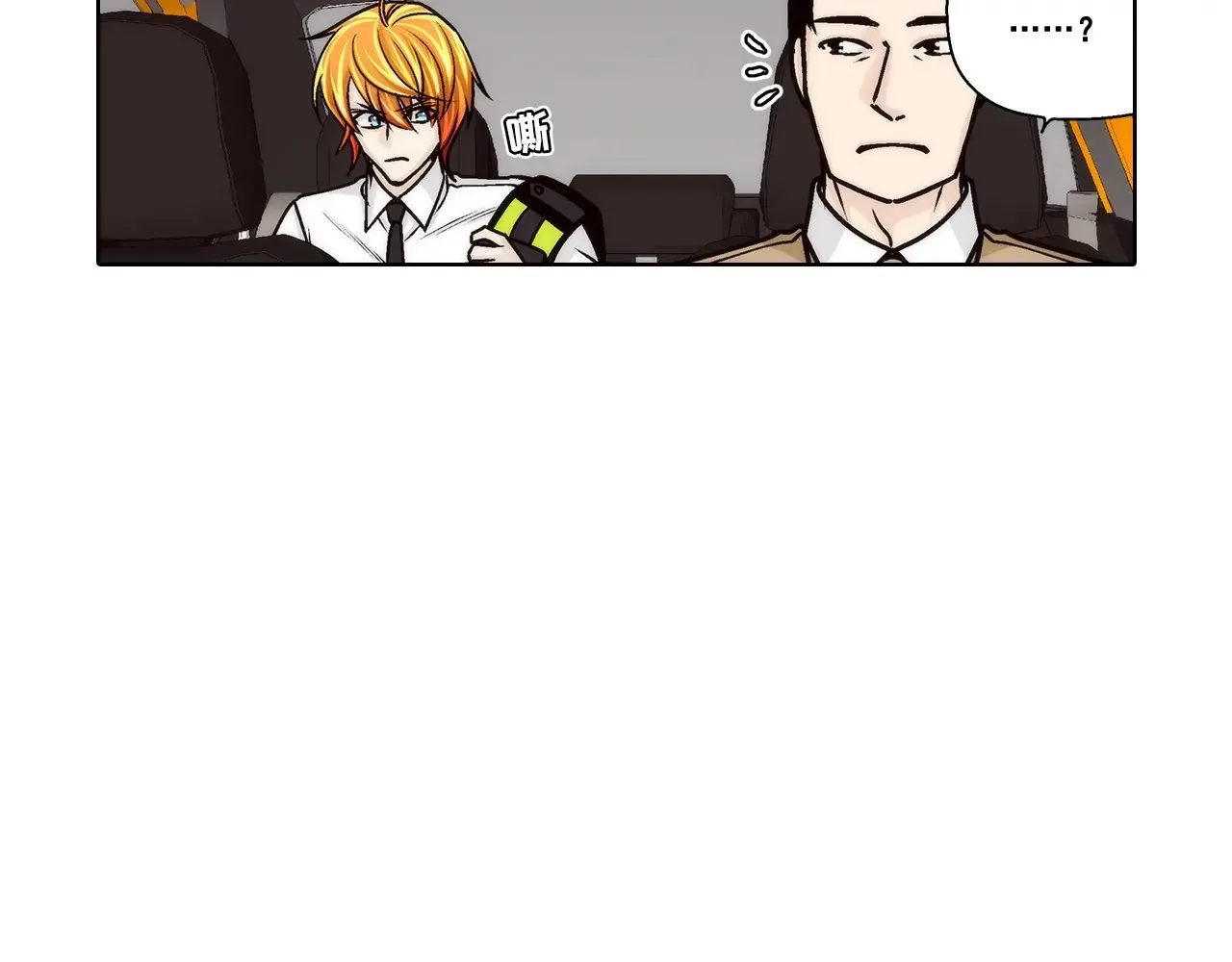 第163话37