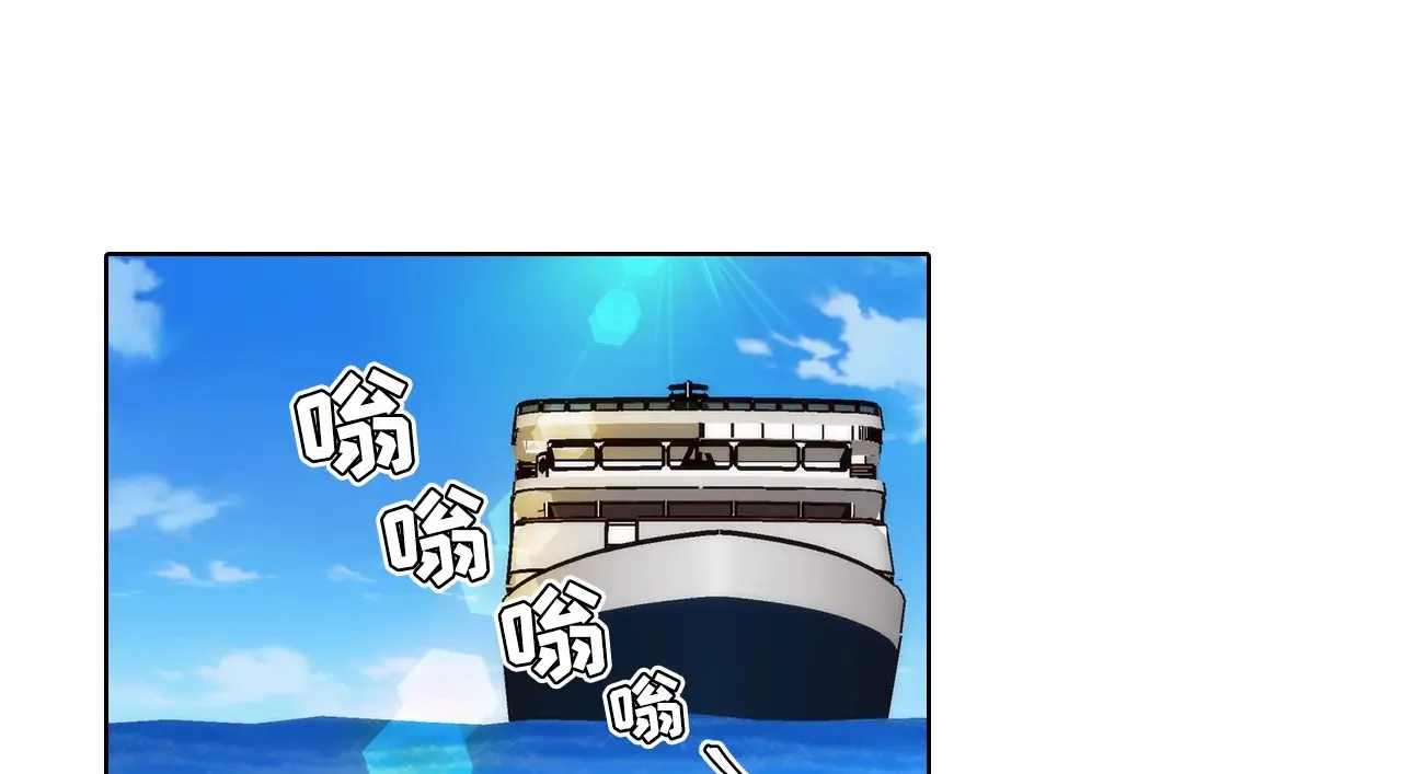 第165话20