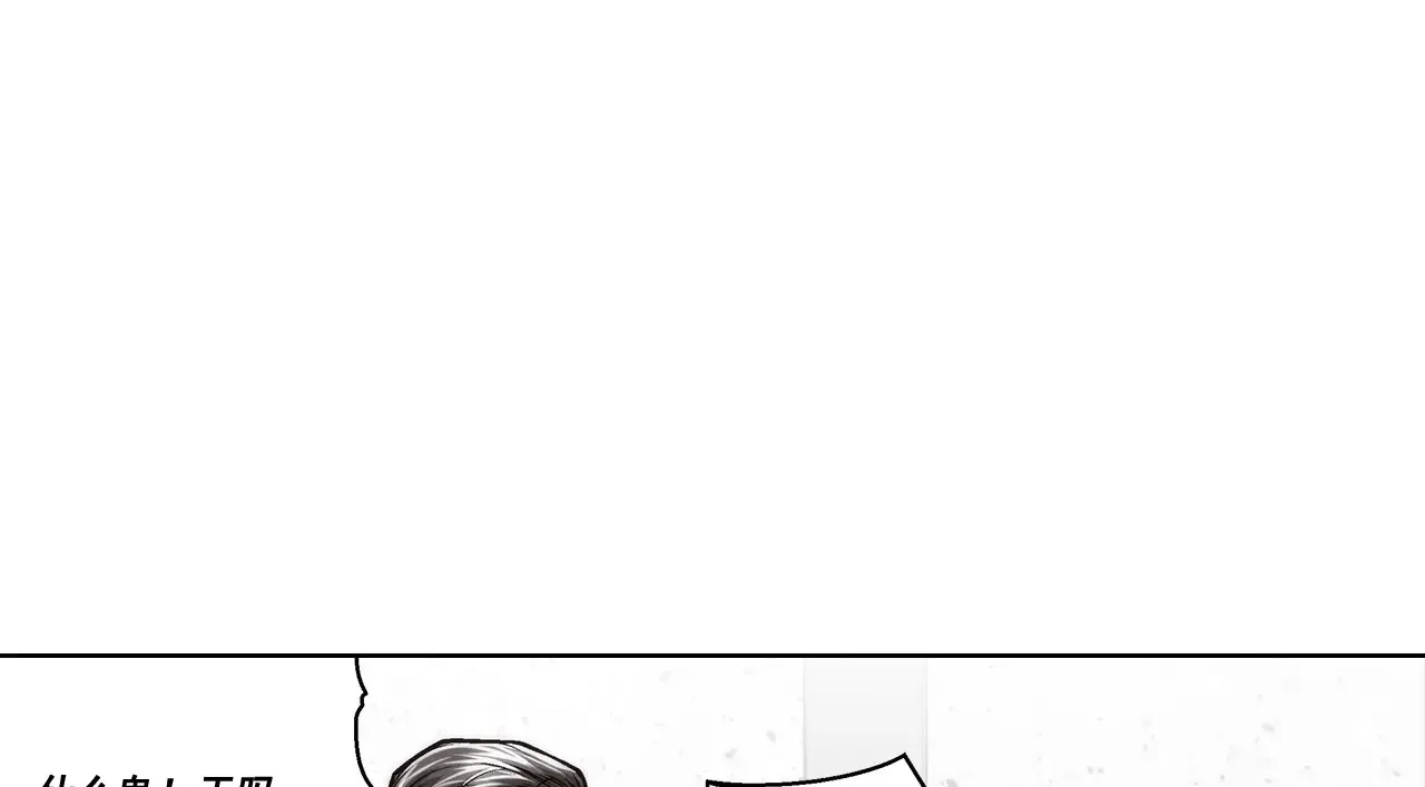 第181话11