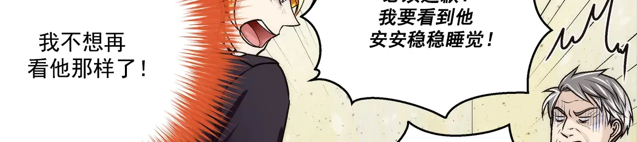 第182话2