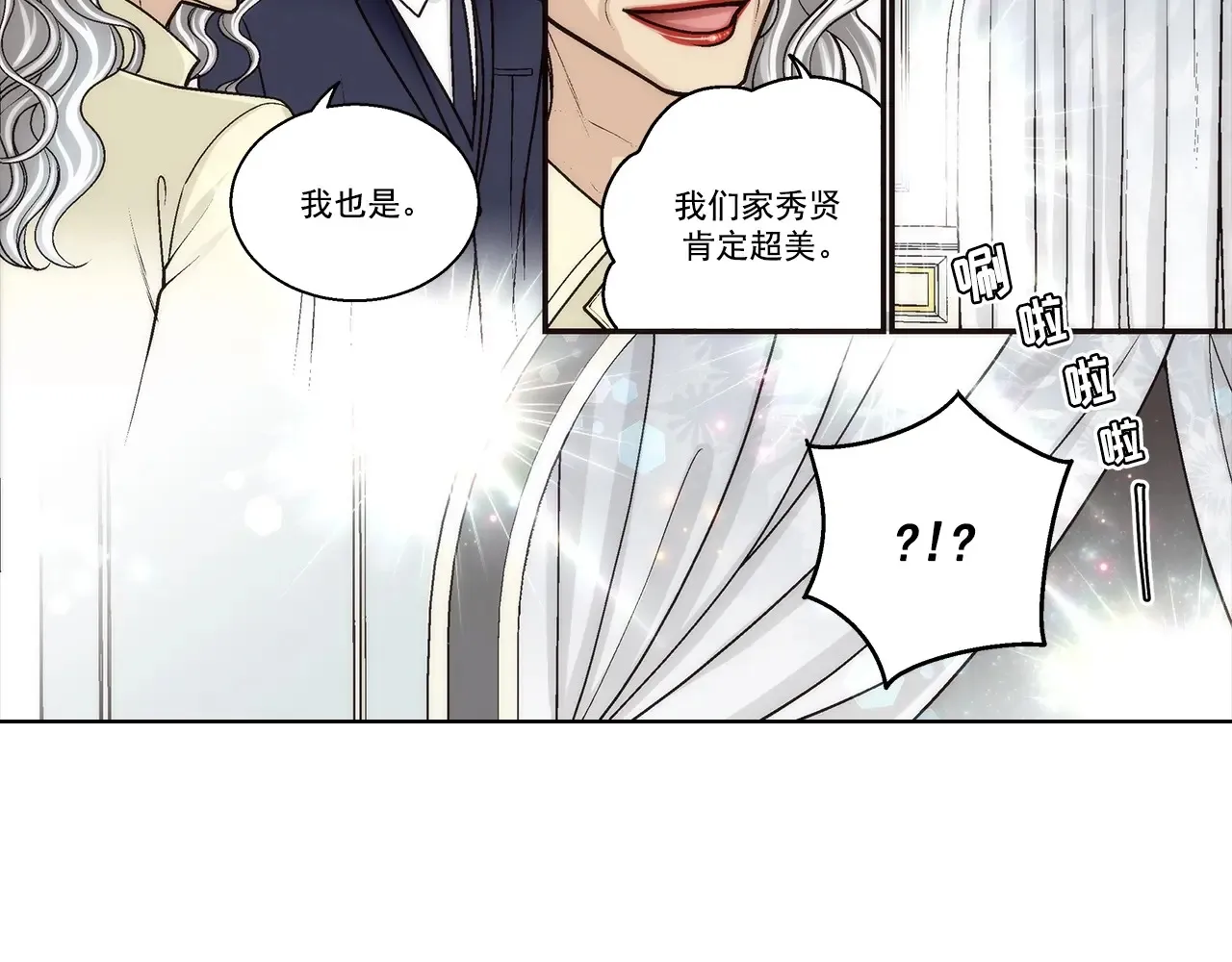 第188话35
