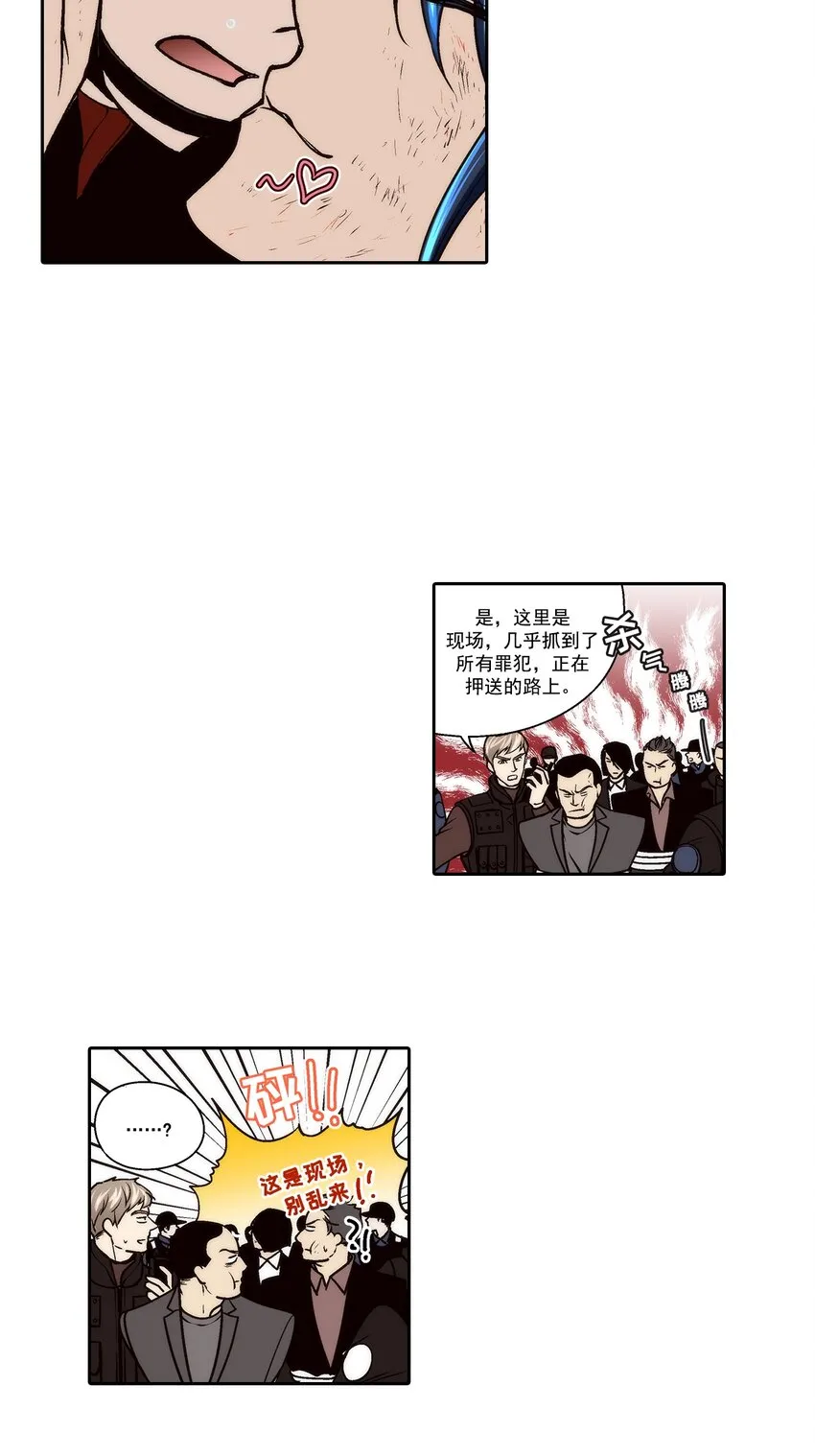 第98话13
