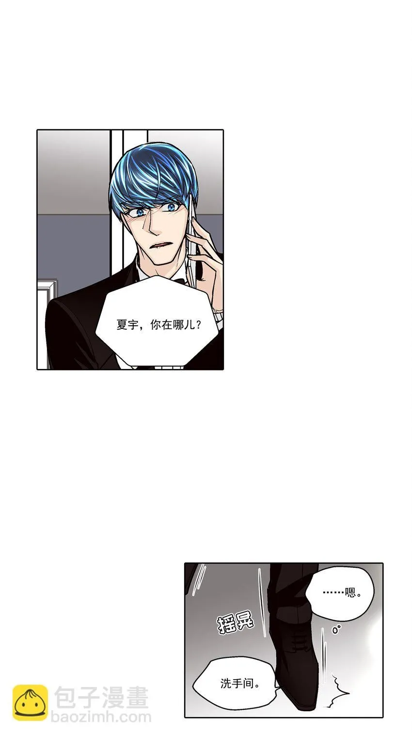 第132话13
