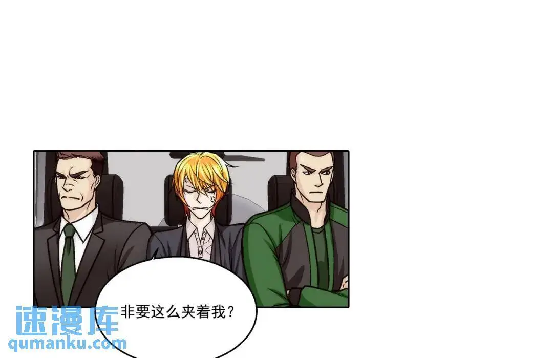 第156话34