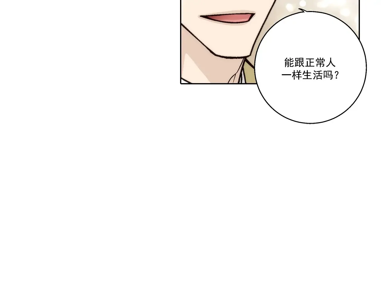 第162话39