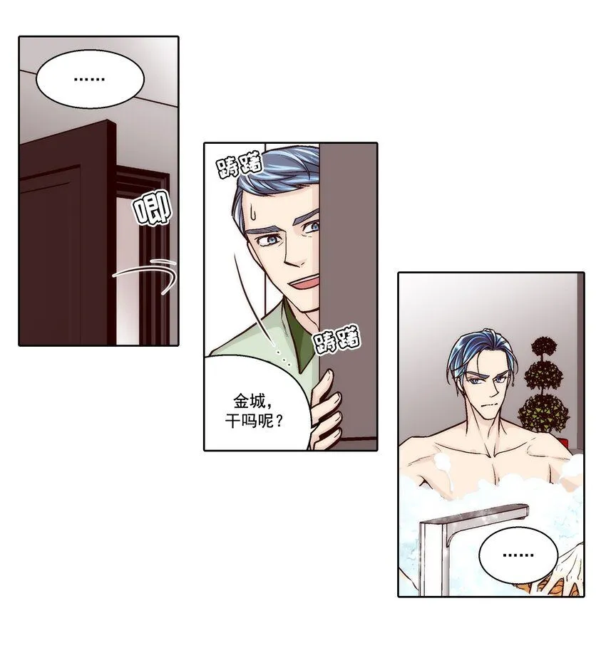 第130话0