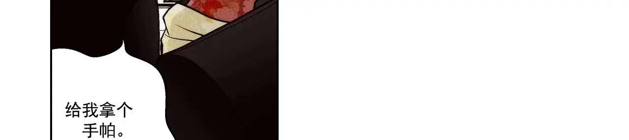 第190话20