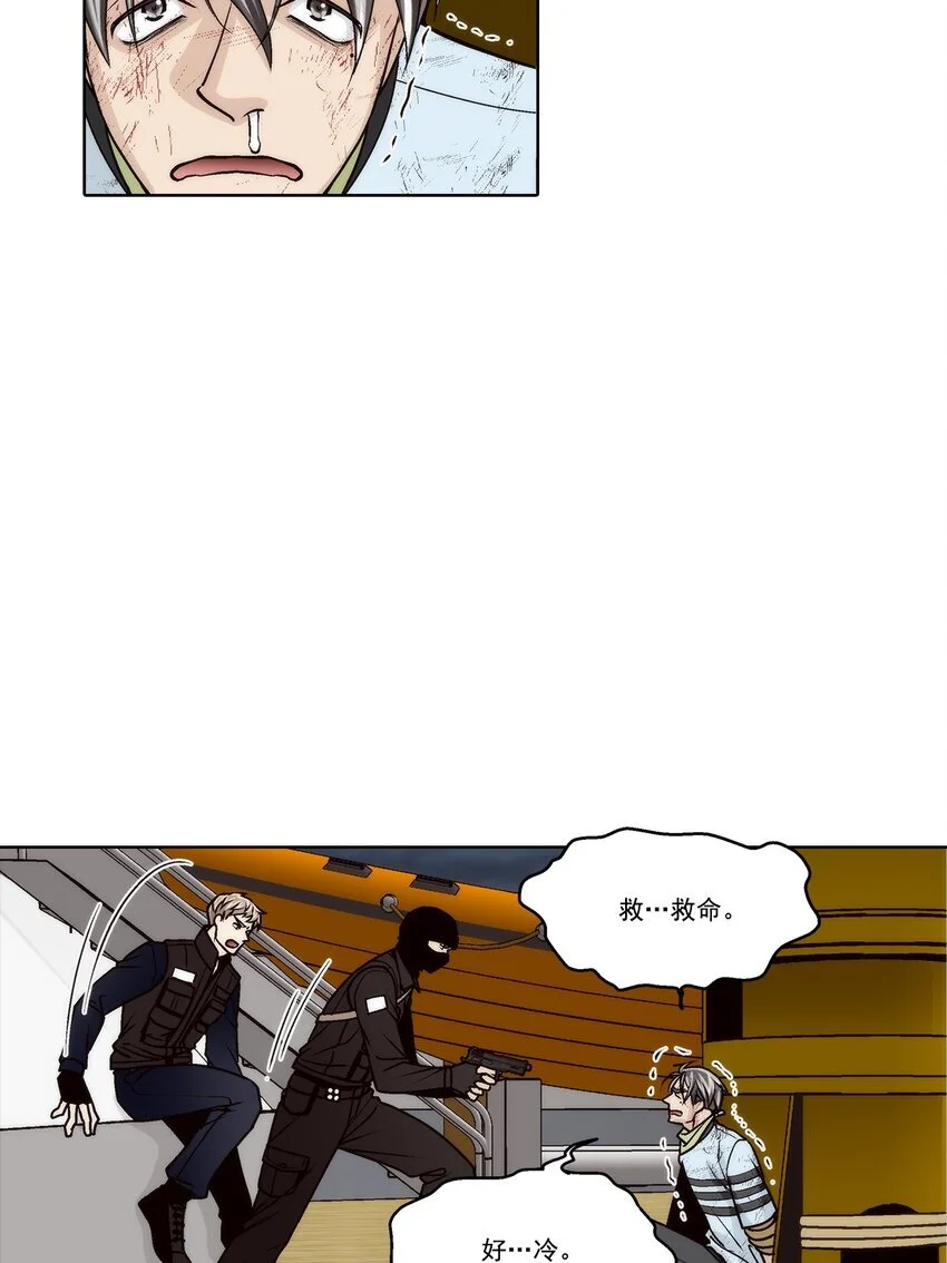 第154话 -3