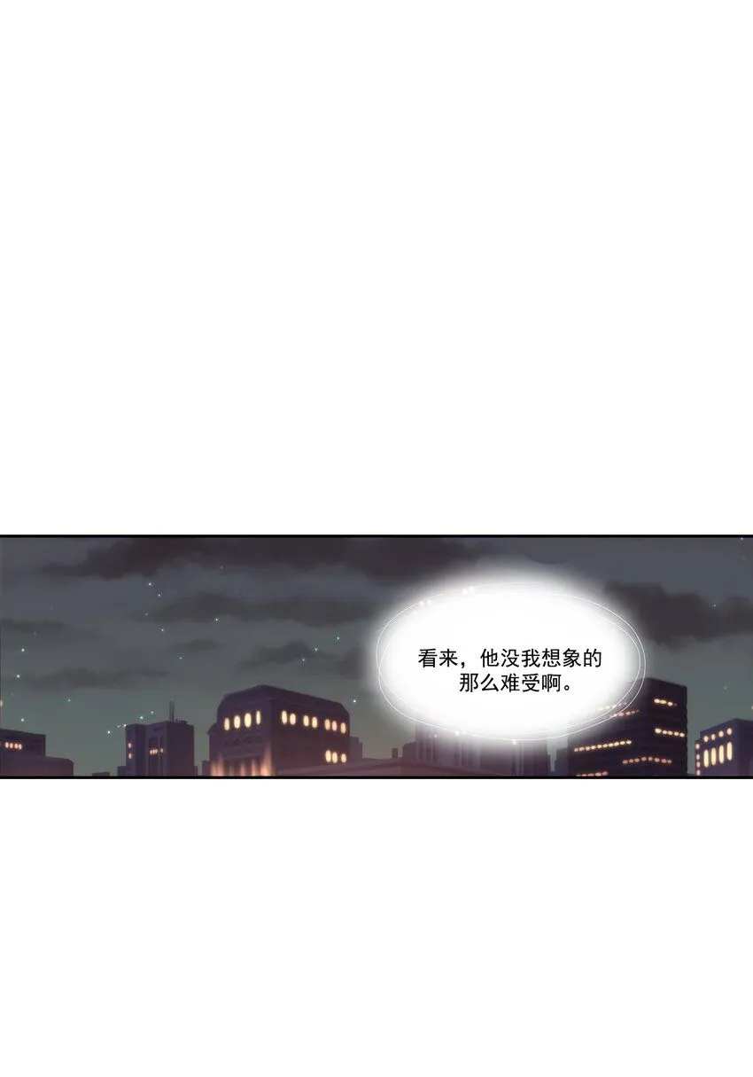 第124话11