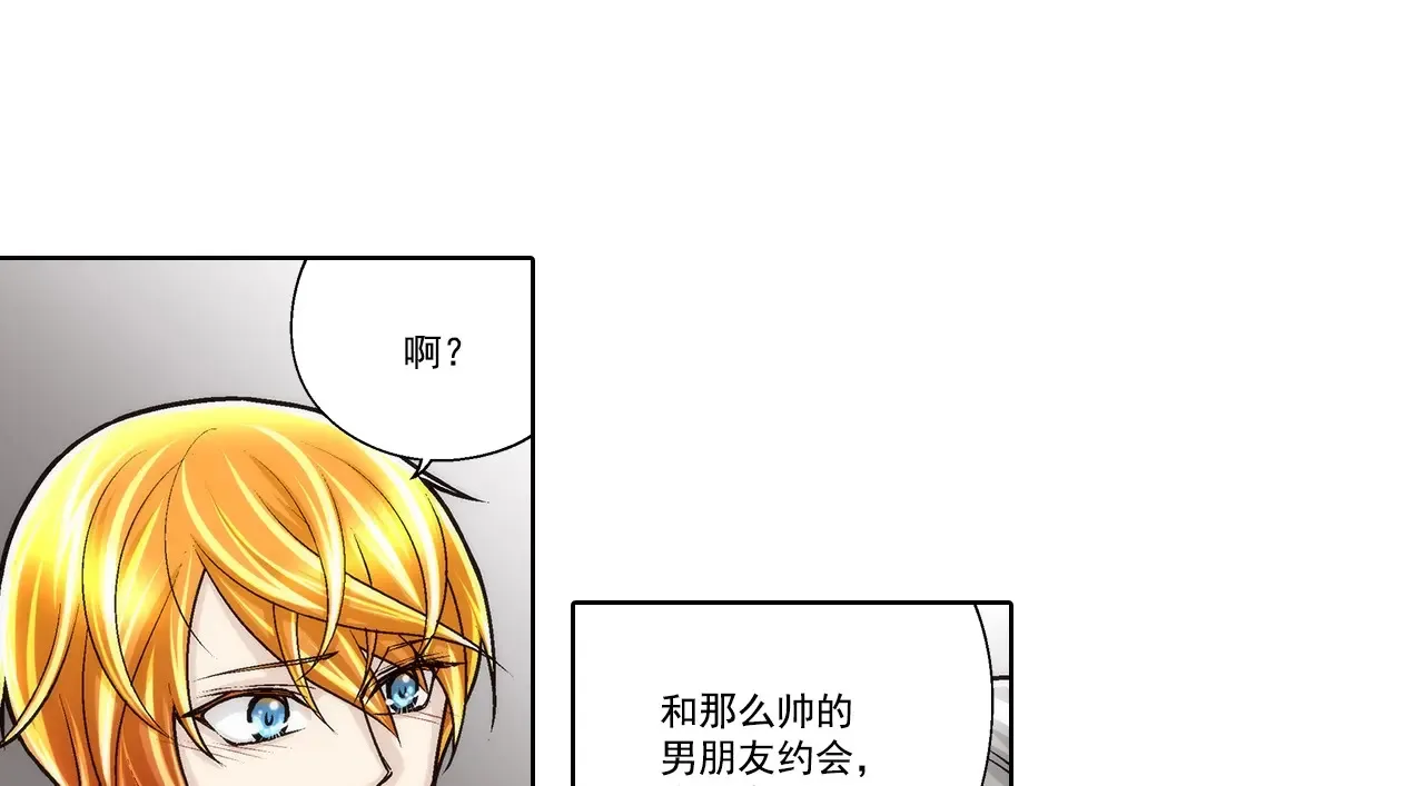 第173话5