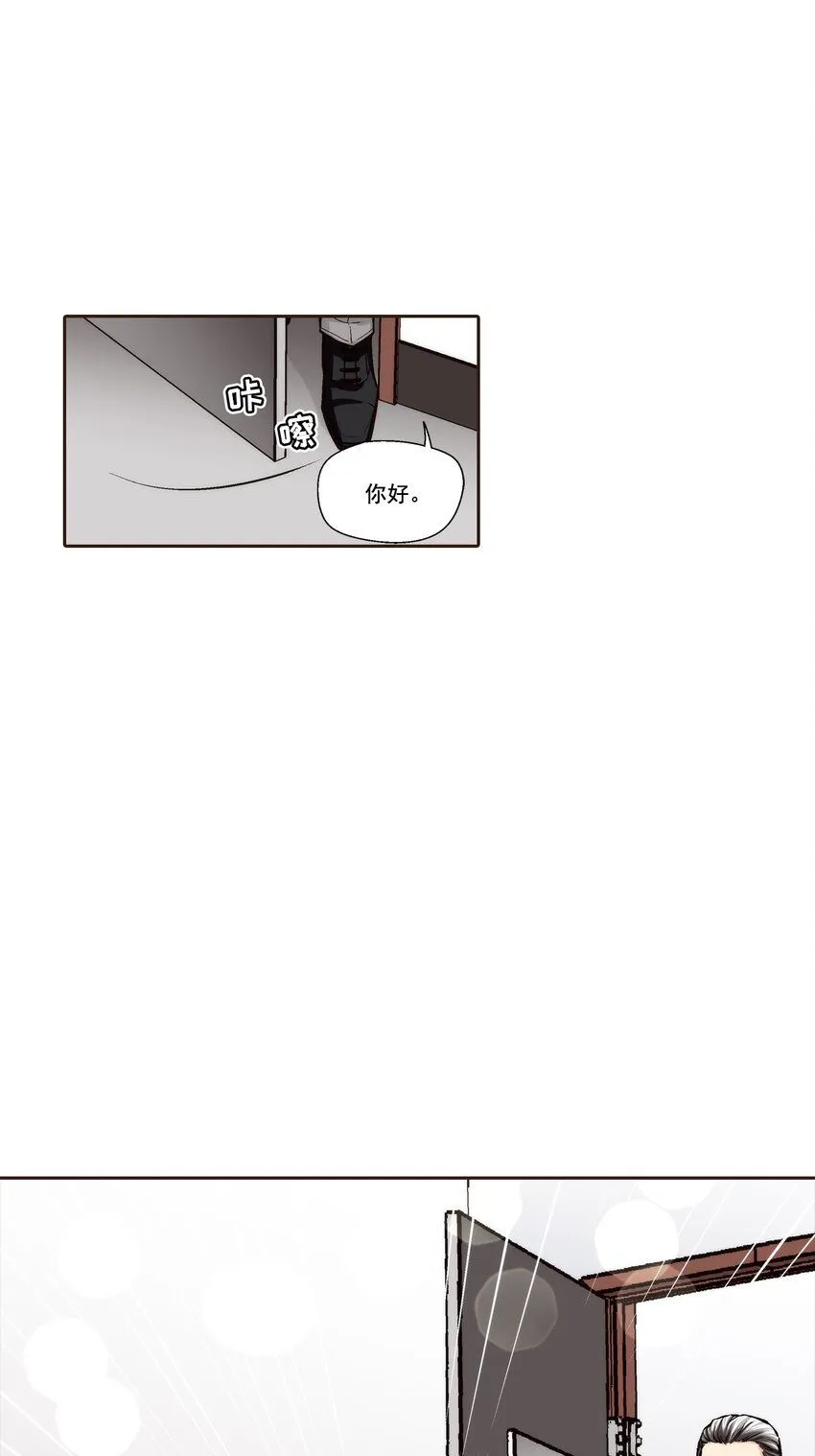 第112话20