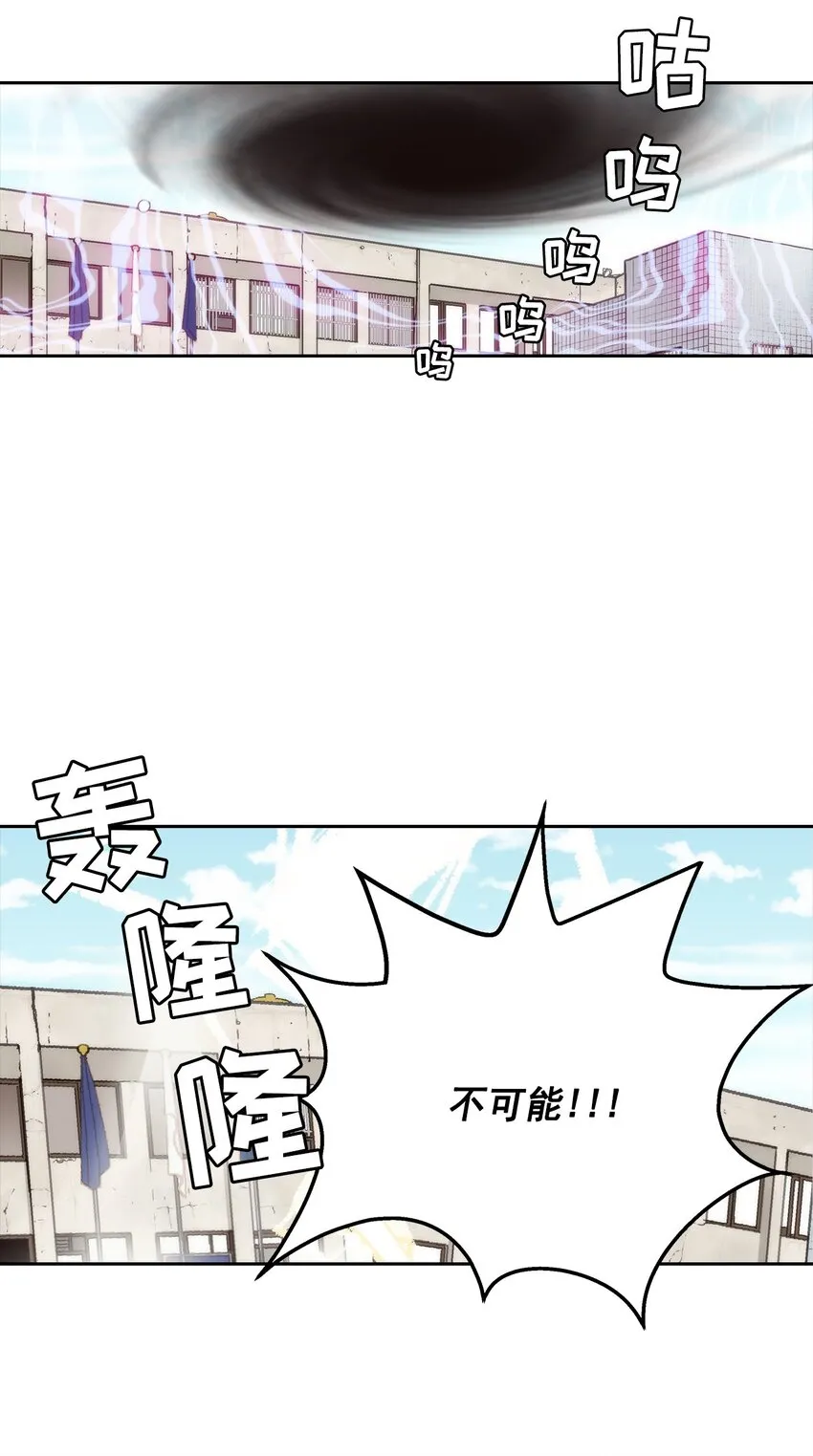 第91话6