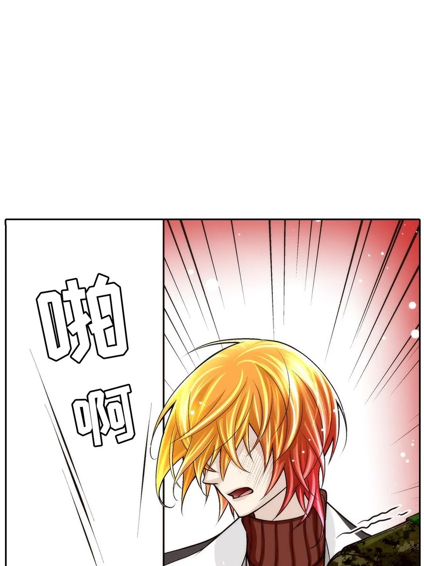 第92话3