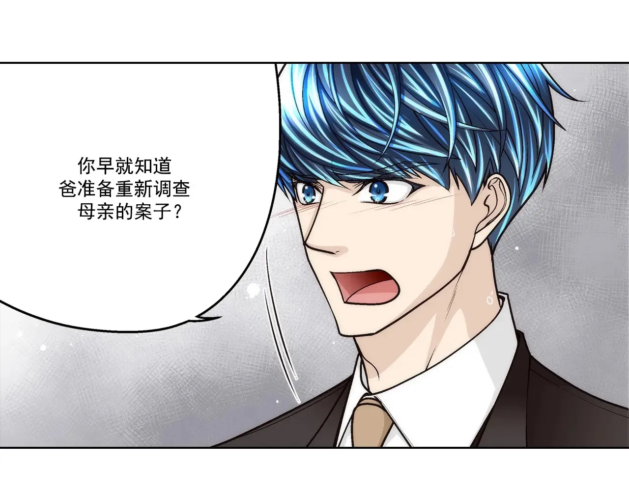 第185话4