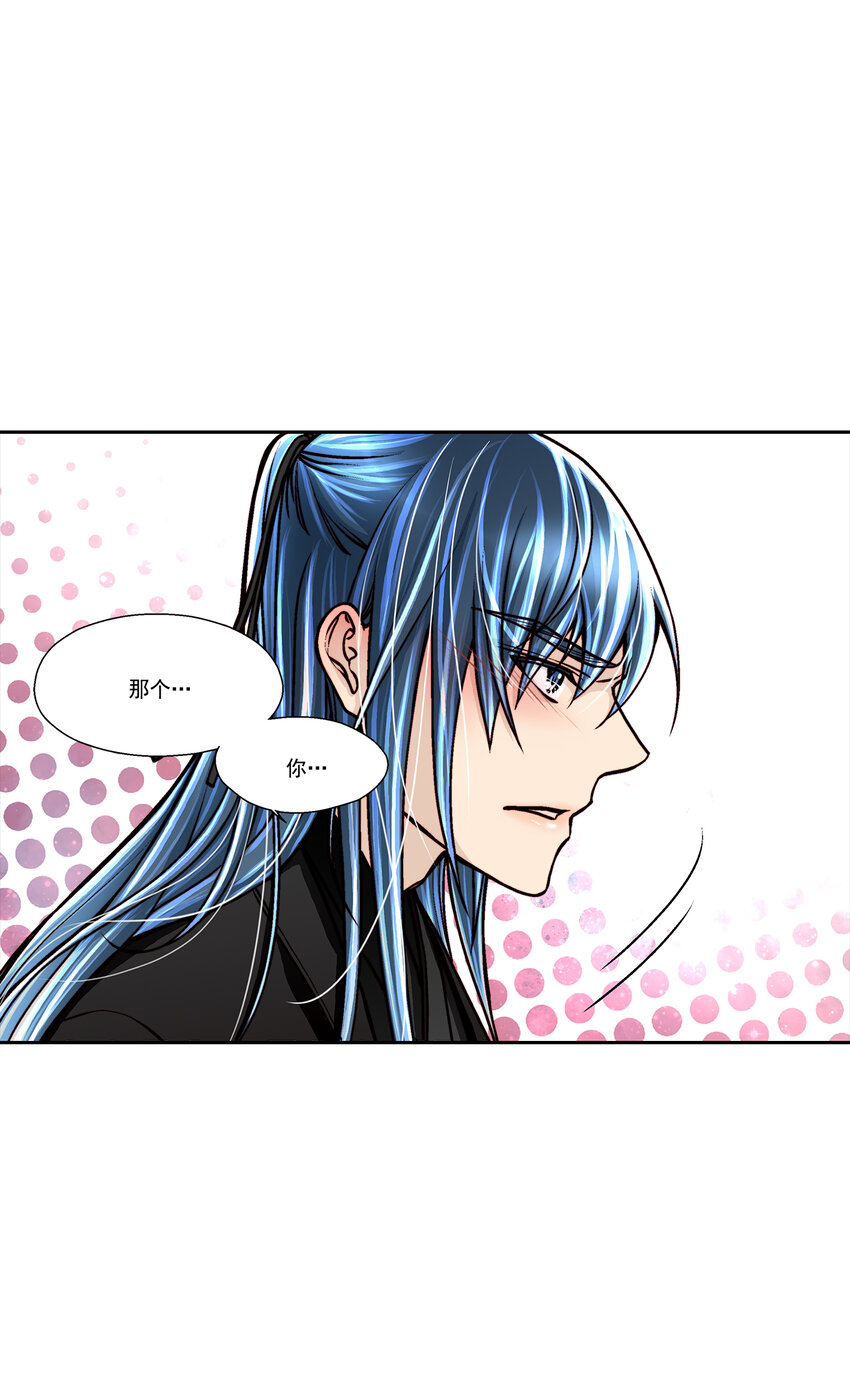 第28话14