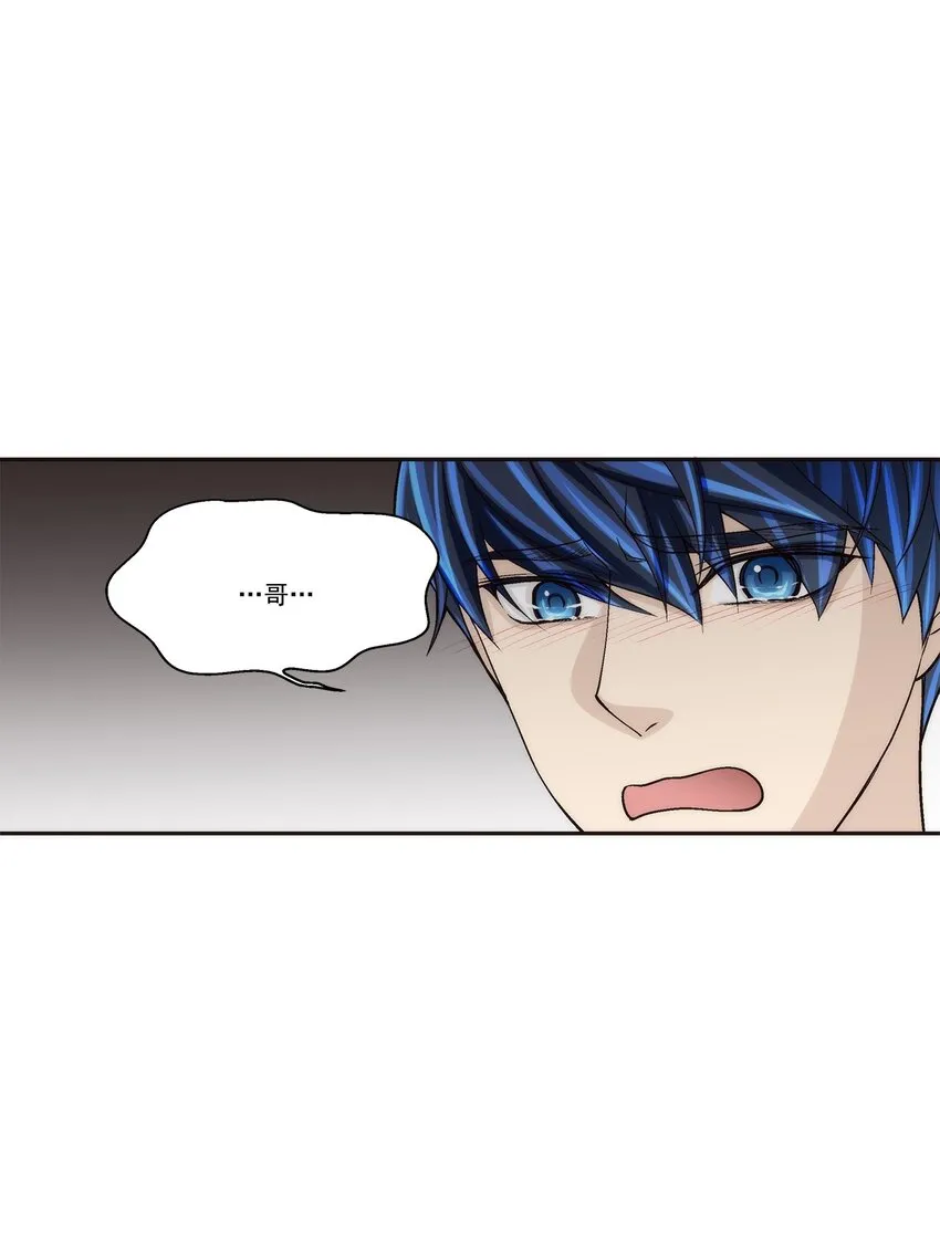 第85话 -0