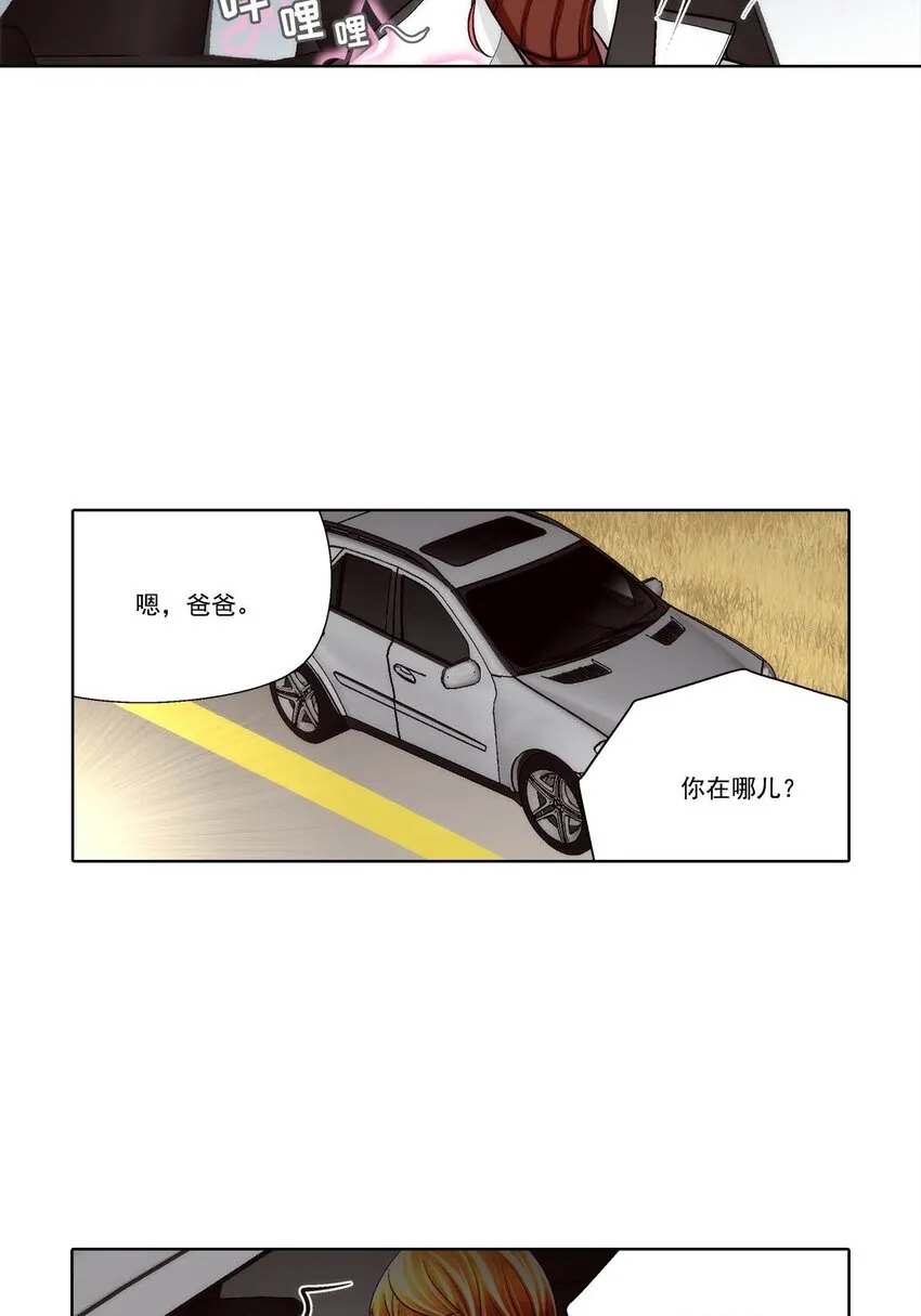 第89话12
