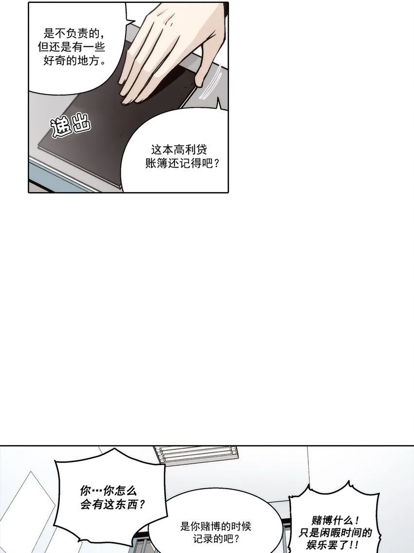第126话1