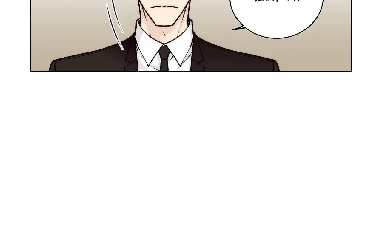 第160话36